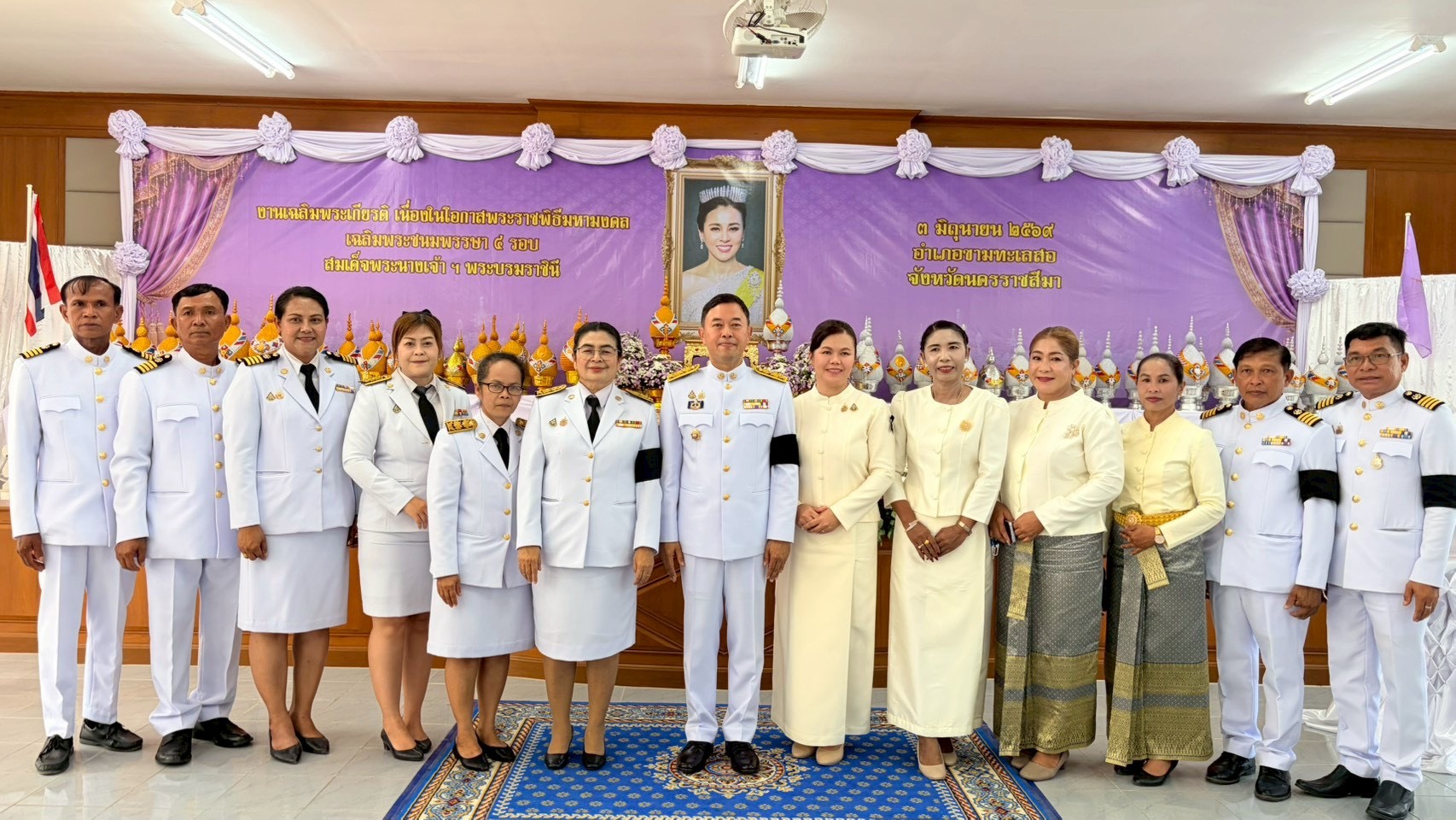 พช.ขามทะเลสอ ร่วมพิธีทำบุญตักบาตร ถวายพระราชกุศล เนื่องในโอกาสวันเฉลิมพระชนมพรรษา สมเด็จพระนางเจ้าฯ พระบรมราชินี 3 มิถุนายน 2569