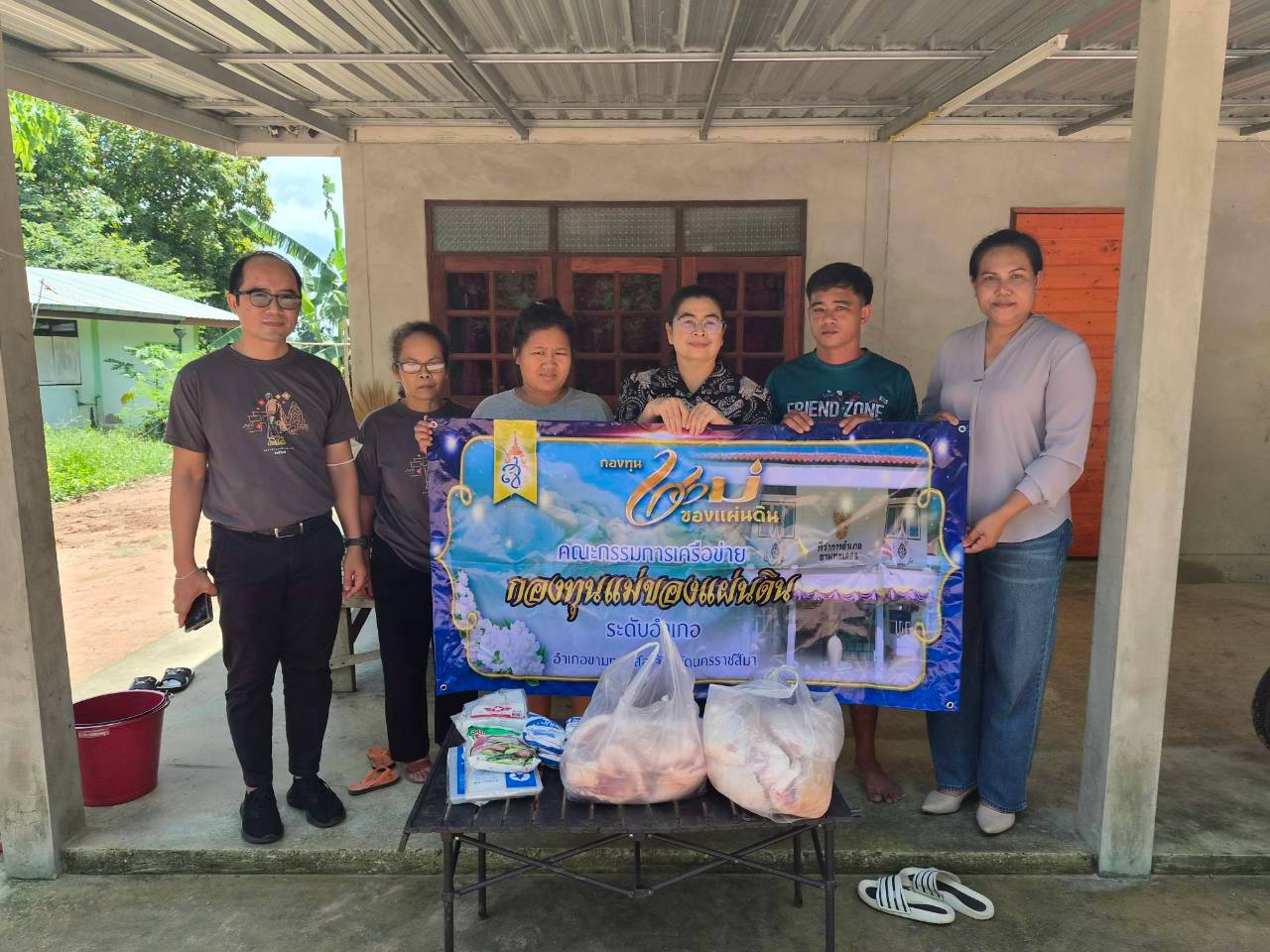 พช.ขามทะเลสอ บูรณาการเครือข่ายกองทุนแม่ของแผ่นดิน มอบวัสดุประกอบอาชีพ กิจกรรมหนุนเสริมสัมมาชีพชุมชนแก่กลุ่มเสี่ยงหรือผู้ผ่านการบำบัด ตำบลพันดุง